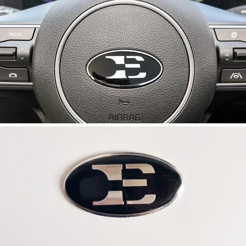 WFKY9 3D Aluminium Car Steering Wheel Center Emblem Badge Sticker Decal For KIA K2 K3 K5 KX5 GT Forte Rio Optima Sorento Accessories