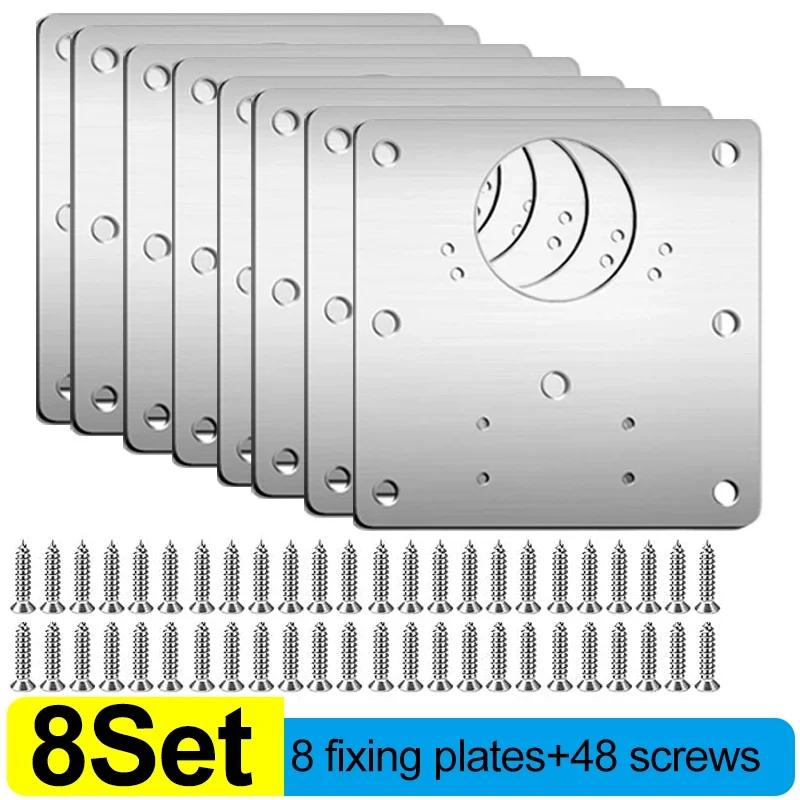 Ремонтная пластина из нержавеющей стали с винтом для крепления петли кухонного шкафа, монтажная пластина для соединения, плоский крепежный кронштейн для мебели