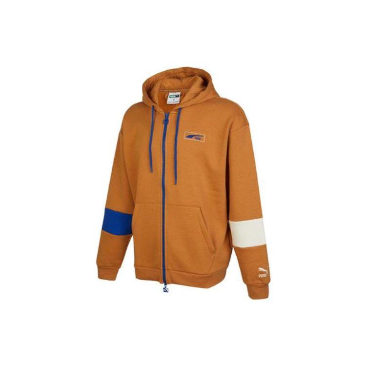 Puma Color Block Drawstring Hooded Logo Embroidered Zipper Jacket Unisex Jackets Yellow 539729-74