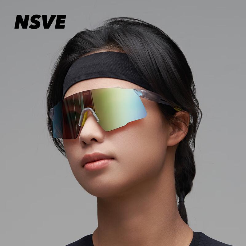 Безрамные велоочки NSVE Gale