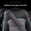 Мягкая и удобная защита плеча автомобильного ремня безопасности для повышения безопасности и защиты шеи, идеально подходит для украшения салона автомобиля.