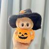 [Только одежда] Набор брелоков Labubu на Хэллоуин Летучая мышь и Тыква