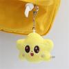 Cute Cartoon Plush Keychain High Quality PP Cotton Doll Pendant Bag Decoration Gift