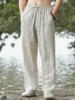 Linen Pants Men's Summer Breathable Cotton Hemp Wide Leg Casual Pants