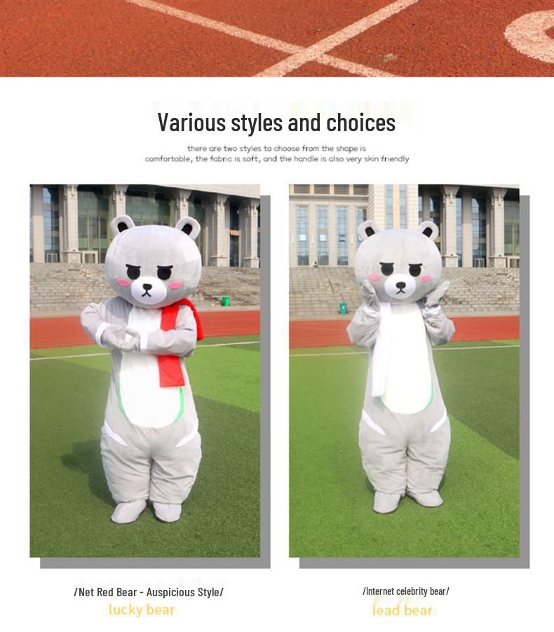 TikTok Style Cartoon Bear Mascot Costume for Adults - Ideal for Promotional Events and Dance Performances