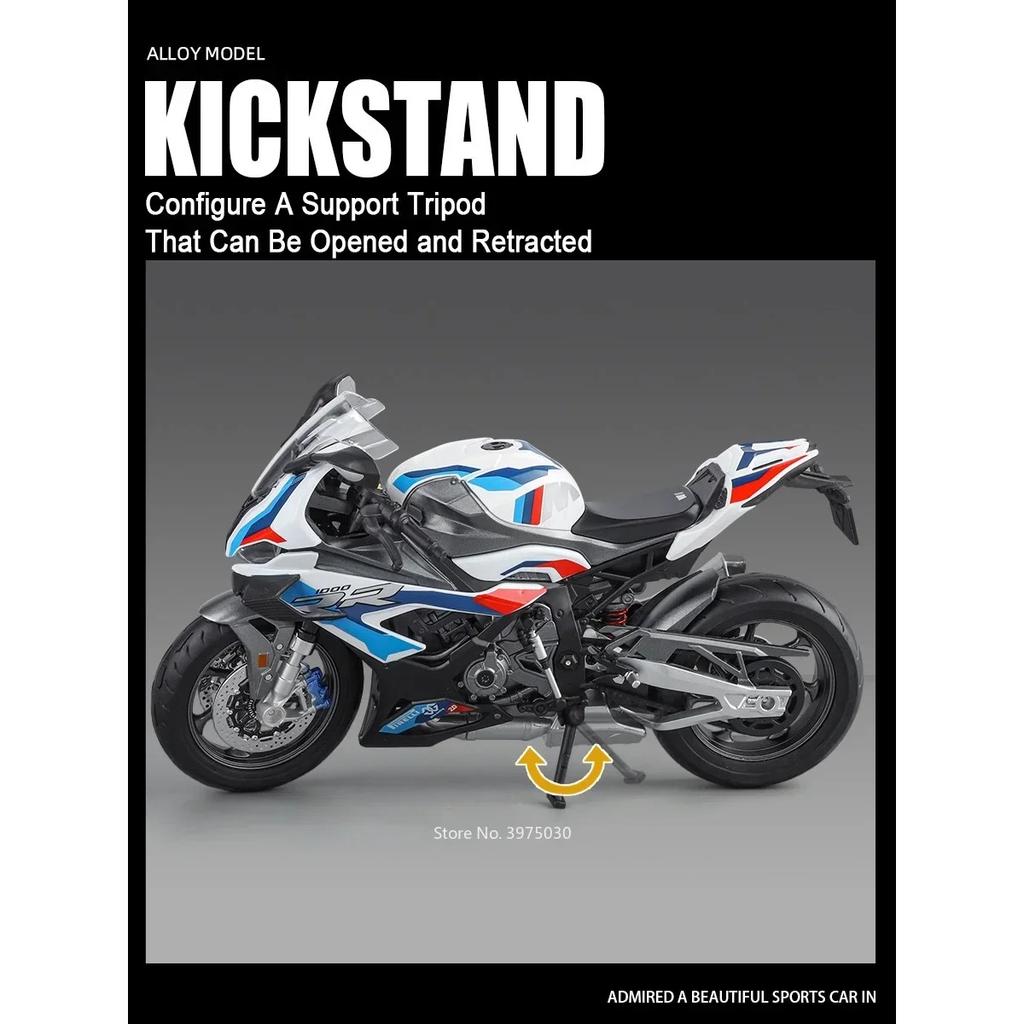 1/9 Мотоциклы BMW RR1000 Сплав Литой Игрушки Машинки Модели Миниатюрный Мотоцикл Игрушка Детские Подарки на Фестиваль Модель Мотоцикла из Сплава