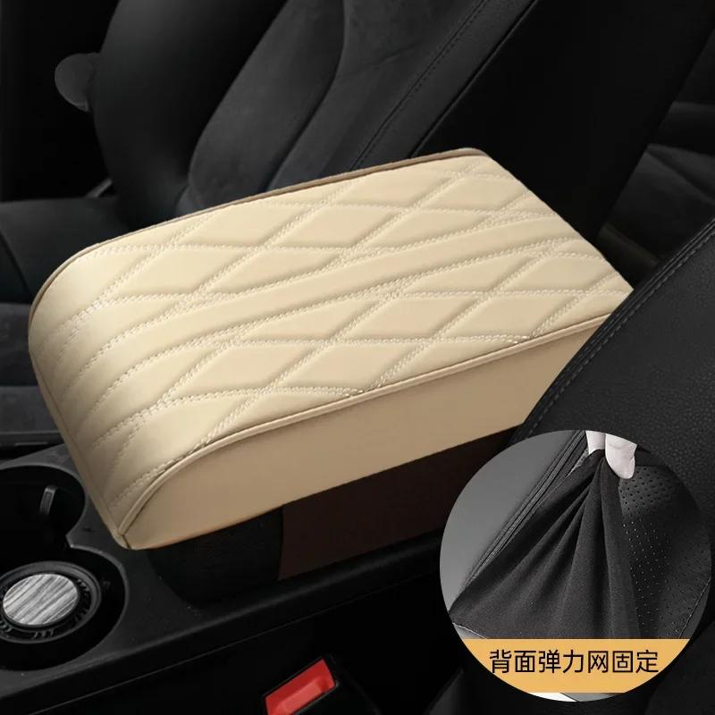 Wave Embroider PU Leather Car Armrest Mat Center Console Arm Rest Protection Cushion Auto Armrests Storage Box Cover Pad