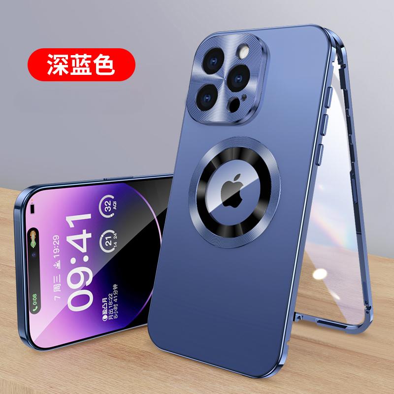 Для iPhone16 15 14 Plus 13 12Pro Max полностью алюминиевый металлический магнитный чехол двухсторонняя защита противоударный чехол протектор экрана