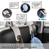 Koongloong Headrest Hook Car Hook Luggage Loading Hook Car Storage Accessories Car Supplies (2, Off White)