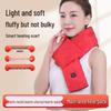 Electric Heating Scarf with Neck Warmer and Cold-Proof Insulation for Cervical Spine Relief
