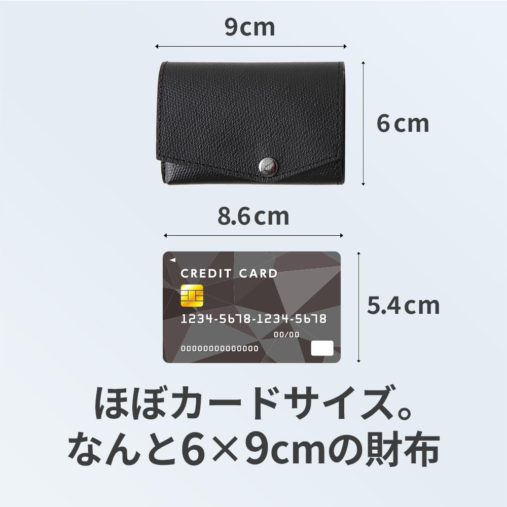 Маленький кошелек Кошелек Сделано в Японии Натуральная кожа Коричневый [Abrasus] Мужской Женский