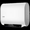 HAIER LEC6001HD-F3MINI 60л Плоский бак Электрический водонагреватель Вилка CN (адаптер в комплекте)