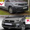 Maxton Style ABS Car Front Bumper Lip Spoiler Splitter Diffuser For Peugeot Partner III Van 2018-2023 Pre-Facelift Bodykits