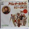 7inch Record KENNY LOGGINS  Im Alright Theme From Caddyshack 07SP499 CBSSONY 1980 Japan Rock Used