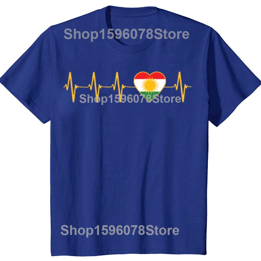 Смешные футболки с сердцебиением Курдистана для мужчин и женщин, из чистого хлопка, с юмором, уличная одежда, футболка с коротким рукавом, унисекс