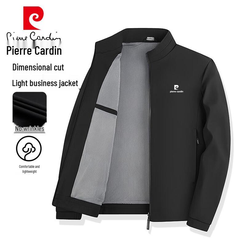 Pierre Cardin Men's Casual Business Stand-Collar Jacket