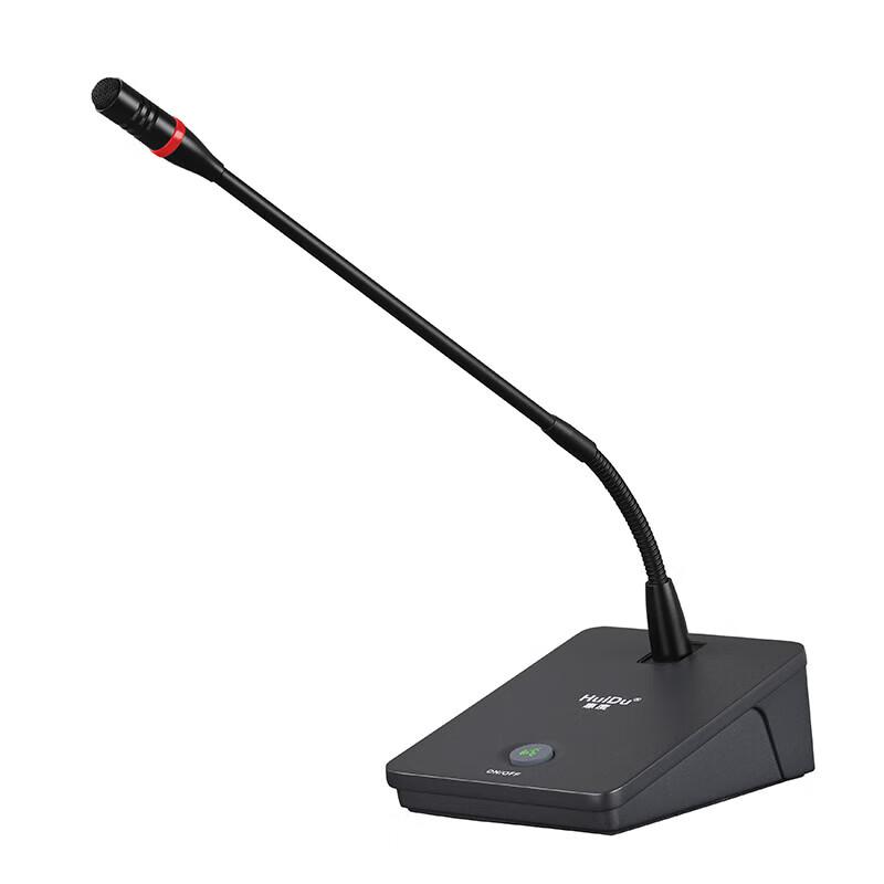 HuiDu Wired Conference Microphone System (CN version)