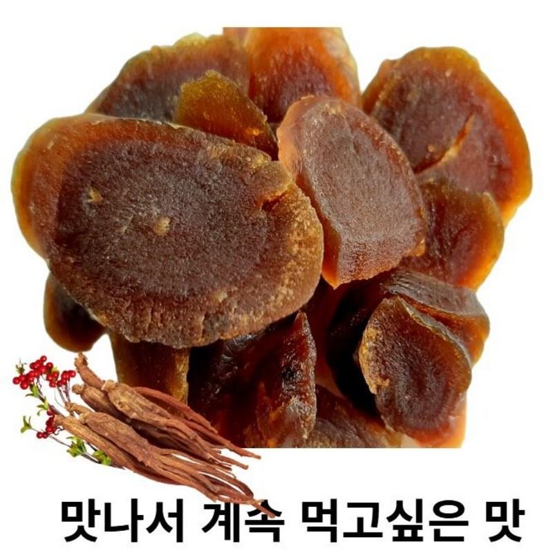 100% red ginseng slices, cheap extract and Korean slices