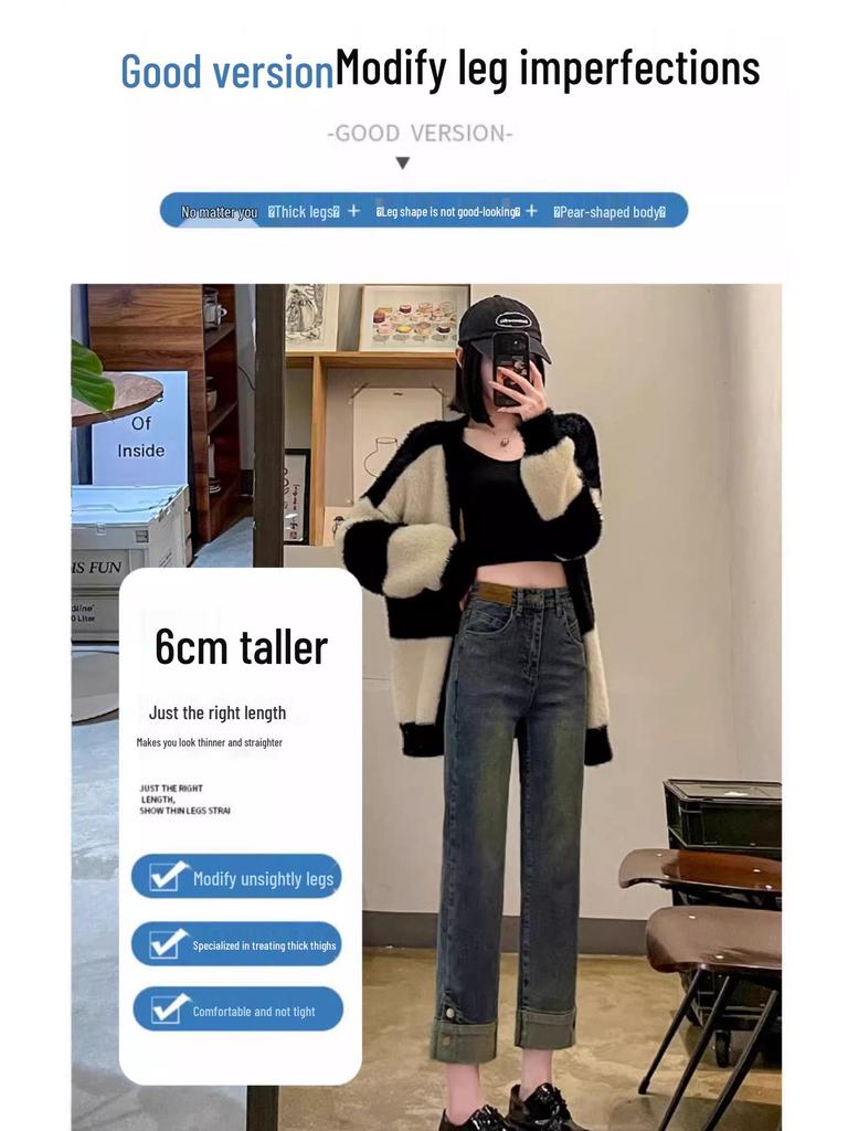 Женские джинсы-сигареты прямого кроя с высокой посадкой на флисовой подкладке: Мода Осень/Зима, Маленькая Длина Девять Девятых.