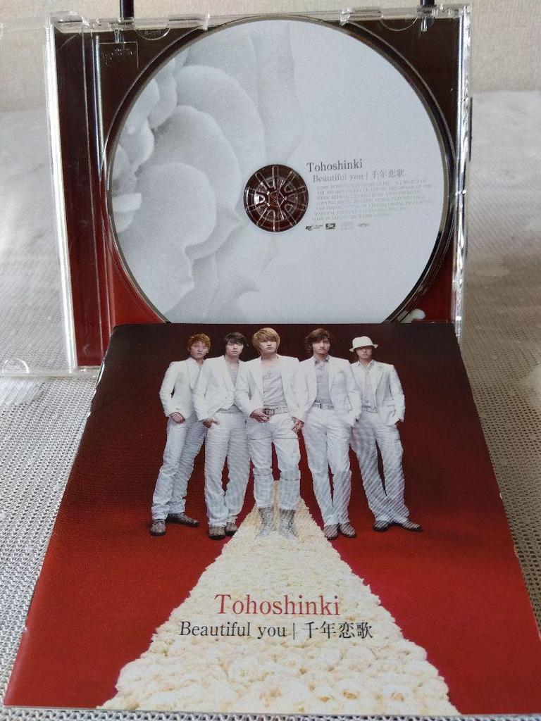 [USED] TVXQ Bulk Sale CD/DVD/Bigeast DVD Newsletter