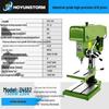220V Multi-functional CNC Bench Drill: Deep Hole, Tapping, Milling & Rotary Desktop Machine