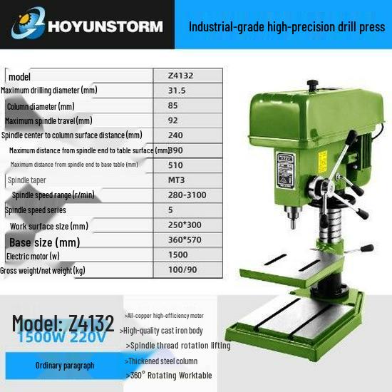 220V Multi-functional CNC Bench Drill: Deep Hole, Tapping, Milling & Rotary Desktop Machine