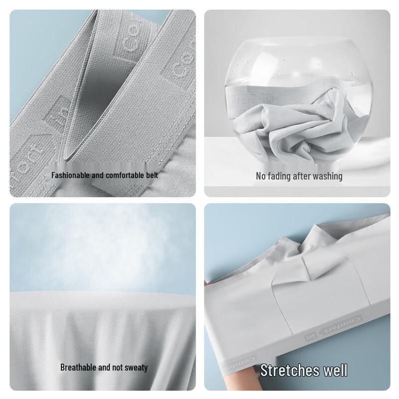 Мужские хлопковые боксеры-брифы большого размера Hengyuanxiang 5A с антибактериальным эффектом