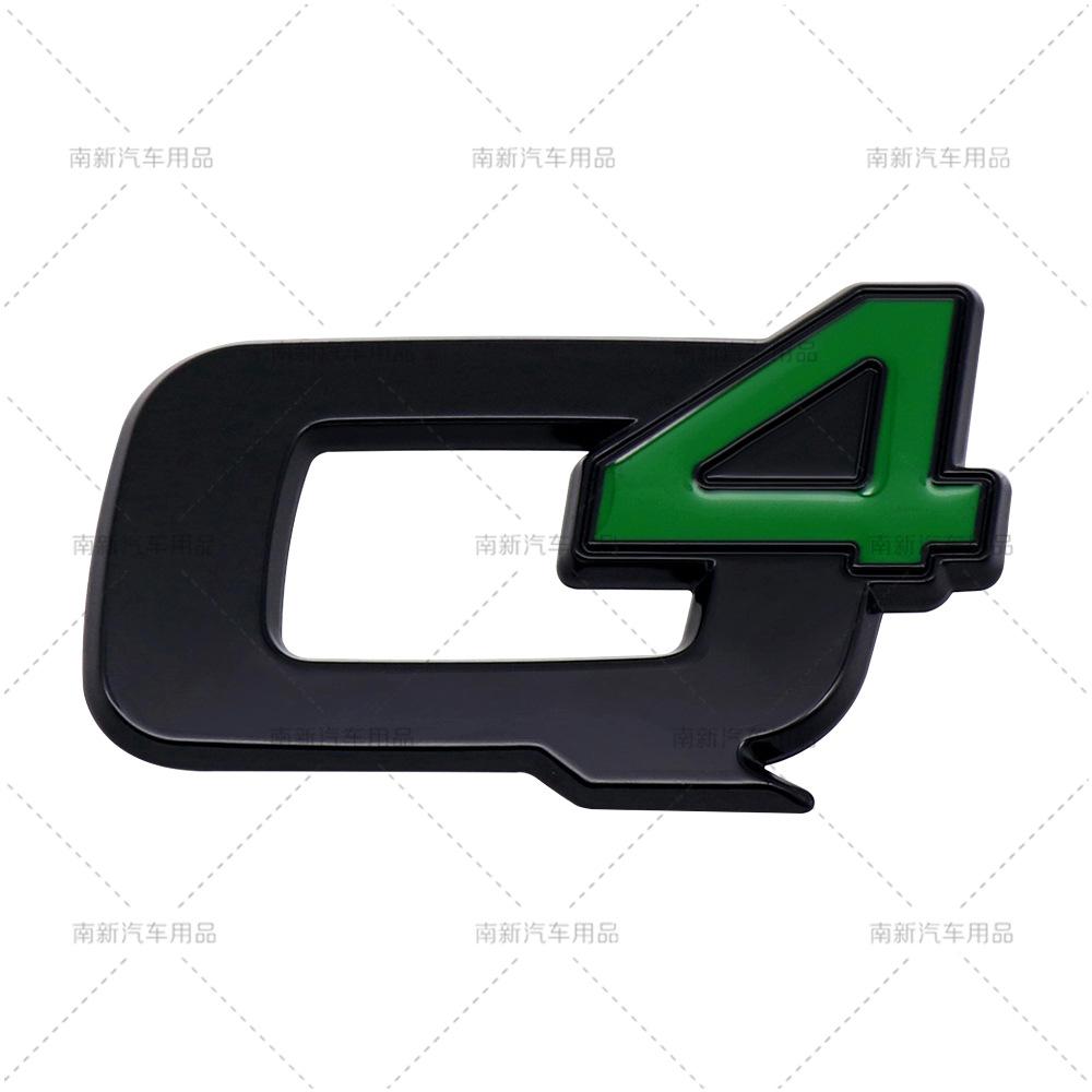 QSGJL1 Q2 Q4 Metal Car Rear Trunk Letters Logo Badge Emblem Decals Sticker For Alfa Romeo VELOCE GIULIA STELVIO GIULIETTA 156 159 147