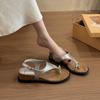 Temperament Sandals Women's New Summer Great Look Not Tired Feet Beautiful with Skirt Wedge Shoes