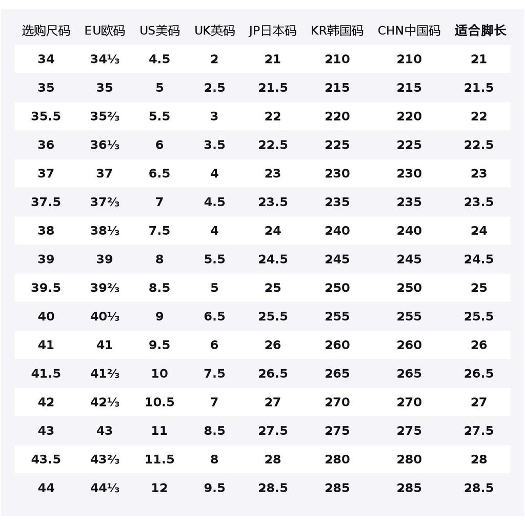 Li Ning Январь 1.0 Износостойкие Легкие Дышащие Увеличивающие Рост Низкие Скейтборд Обувь Женские AGCV492-7