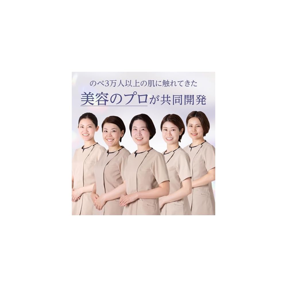 Fluri Cleansing Gel Clear Gel Cleanse AR: Cleansing, Makeup Remover, Aromatherapy, Pore Care,