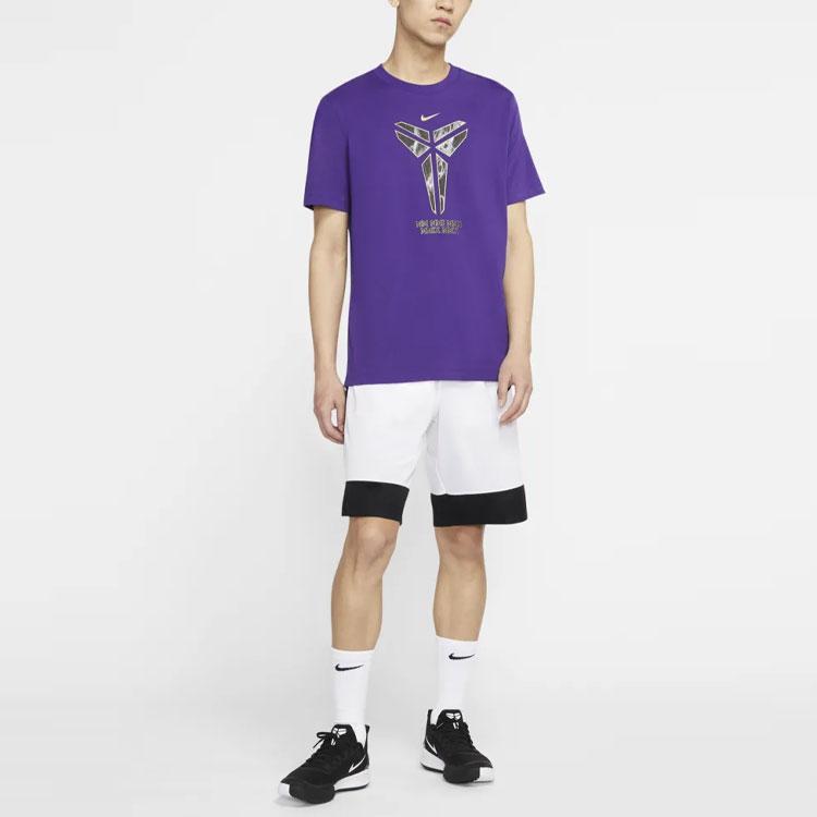 Nike Dri-Fit Kobe Logo Basketball T-Shirt Men Tops Purple CD1327-547