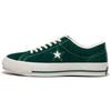 One Star J VTG Comfortable Non-Slip and Abrasion Resistant Low-Top Board Shoes Unisex Green Nissan