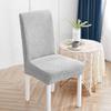 Chair Cover Spandex Elastic Plain Dining Chair Slipcover Case Stretch Chair Cover For Wedding Hotel