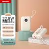 Мини-пауэрбанк Newman 10000 мАч со встроенным кабелем и цифровым дисплеем