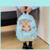 Capybara Kindergarten Kids Backpack Large Capacity Unisex Boys Girls School Bag