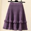 Вязаная юбка женская осень-зима с высокой талией плиссированная юбка трапециевидной формы с рюшами однотонная эластичная талия