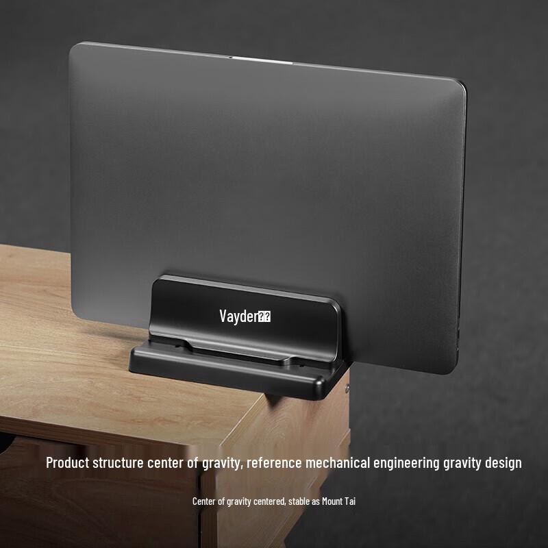 LUUWEI Vertical Laptop & Tablet Stand