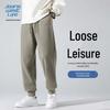 JEANSWEST LIFE Men's Tapered Casual Sweatpants