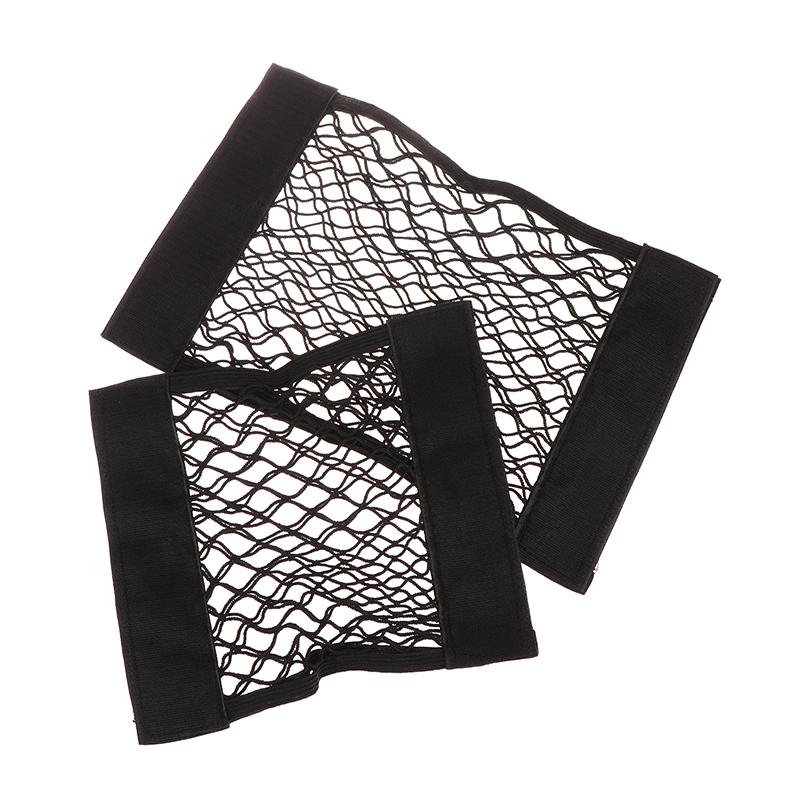 Универсальная автомобильная сетка для багажника, сиденья, эластичная веревка, сетка, наклейка, сумка для хранения, карманная клетка, автоорганайзер, сумка на спинку сиденья