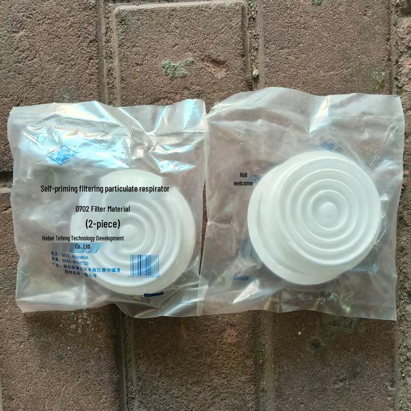 Tang Feng 0702 Silicone Dust Mask: Breathable, Washable Face Shield for Industrial Use