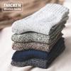 HSS 2025 Thick Men Wool Socks Warm Men Retro Style Casual Calcetines Hombre Thicken Sock Business Male Socks Man Gifts
