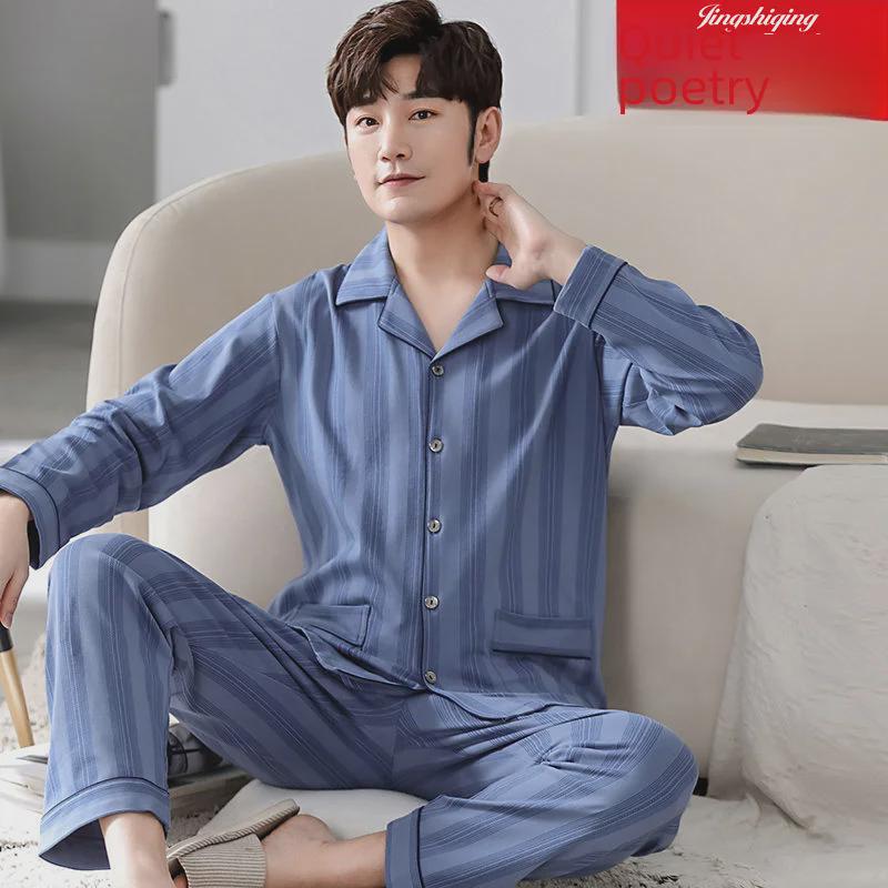 Мужская пижама-кардиган с лацканами, 100% хлопок, длинный рукав, на весну, лето и осень, размеры до 5XL