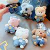 Jinnew Original Trendy Keychain With Soft Plush Cartoon Animal Designs In Style Denim
