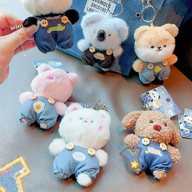 Jinnew Original Trendy Keychain With Soft Plush Cartoon Animal Designs In Style Denim