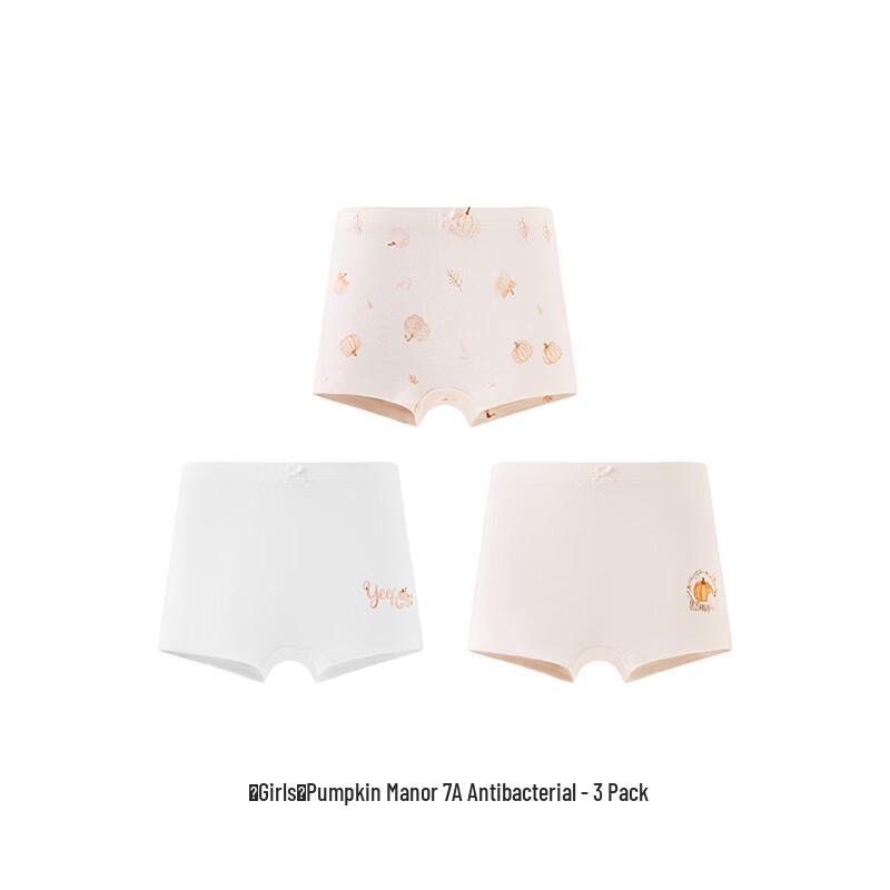 YEEHOO Kids' 7A Antibacterial Cotton Boxer Briefs 3-Pack
