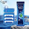 CLEAR Men's Icy Cool Oil Control Shower Gel