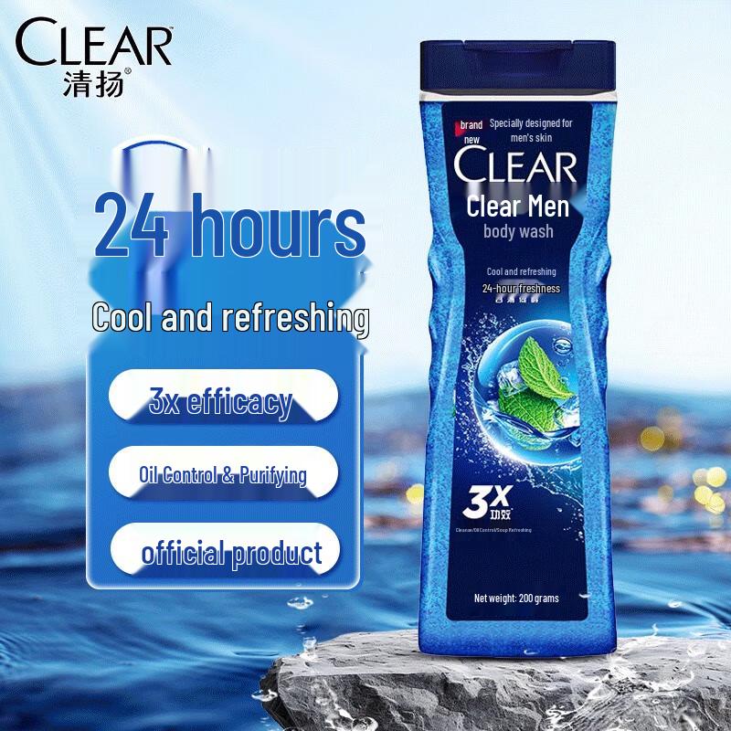 CLEAR Men's Icy Cool Oil Control Shower Gel