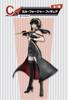 Bandai Spirits Ichiban Kuji SPY FAMILY Spy x Family C Prize Yol Forger Figure -Extra Mission-