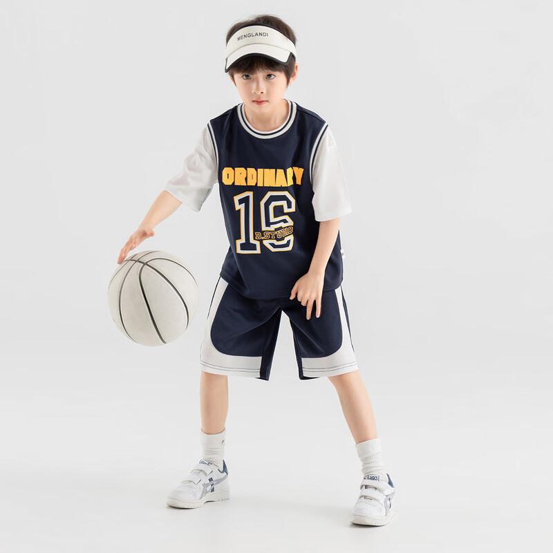 Boys' Summer Mesh Sports Set